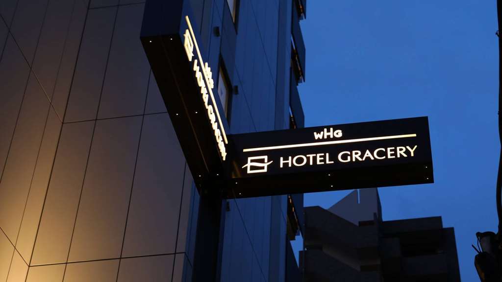Hotel Gracery Asakusa Tokyo Exterior photo